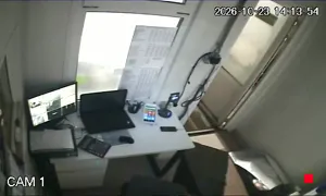 Caméra IP - RU
