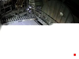 Caméra IP - UA