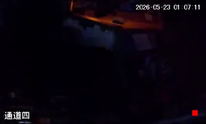 Caméra IP - ES
