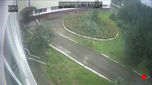 Caméra IP - RU