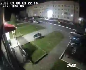 Caméra IP - RU