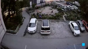 Caméra IP - RU