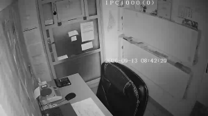 Caméra IP - RU
