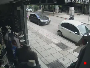 Caméra IP - GR