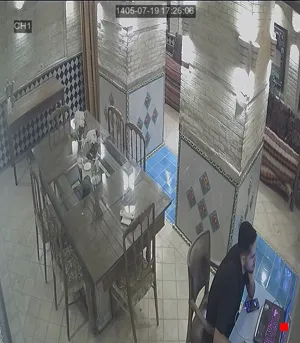 Caméra IP - IR