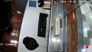 Caméra IP - MX