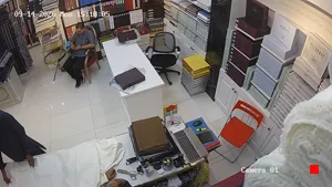Caméra IP - ZA