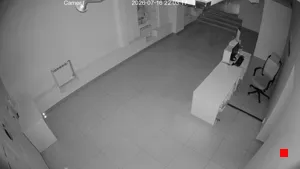 Caméra IP - RU