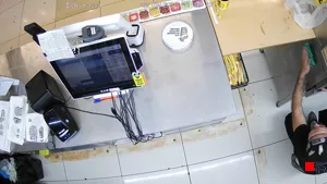 Caméra IP - UA
