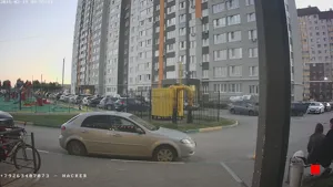 Caméra IP - RU