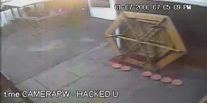 Caméra IP - US