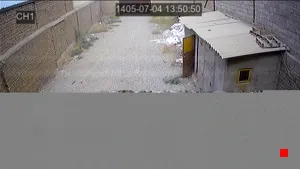Caméra IP - IR