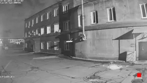 Caméra IP - RU