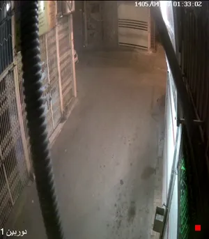 Caméra IP - IR