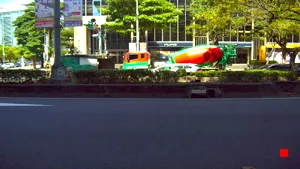 Caméra IP - TW