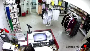 Caméra IP - BY