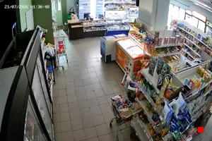 Caméra IP - RU