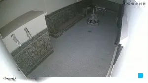 Caméra IP - DZ
