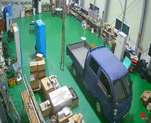 Caméra IP - KR
