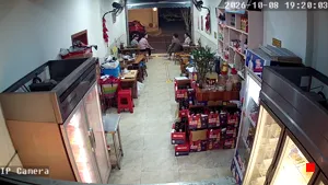 Caméra IP - CN