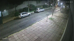 Caméra IP - AR