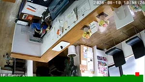 Caméra IP - JP