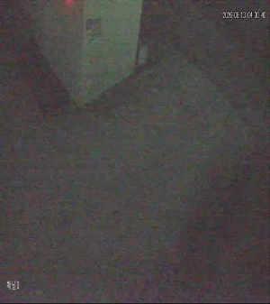 Caméra IP - KR