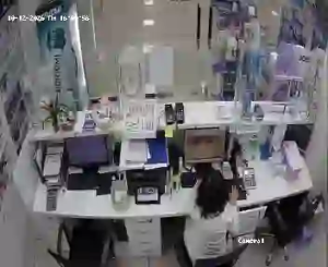 Caméra IP - GE
