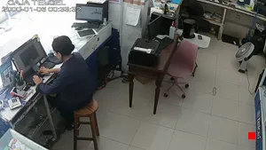 Caméra IP - MX