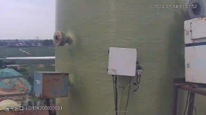 Caméra IP - CN