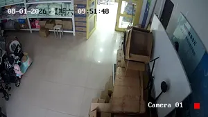 Caméra IP - CN