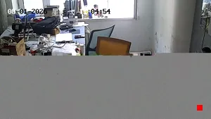 Caméra IP - CN