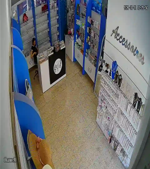 Caméra IP - TN