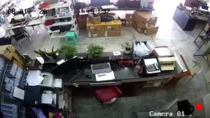 Caméra IP - CN