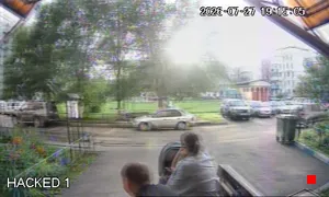 Caméra IP - RU