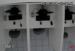 Caméra IP - BR