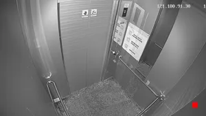 Caméra IP - KR