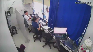 Caméra IP - BR