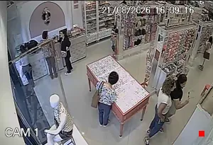 Caméra IP - BR