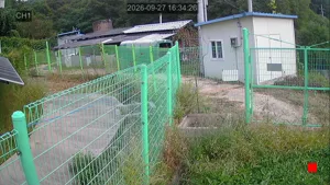 Caméra IP - KR