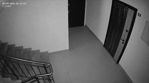 Caméra IP - RU
