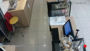 Caméra IP - RU
