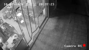 Caméra IP - CN
