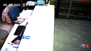 Caméra IP - CN
