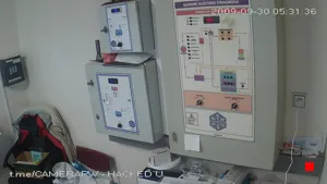 Caméra IP - ES
