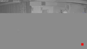 Caméra IP - IR