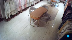 Caméra IP - IN