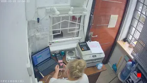 Caméra IP - RU