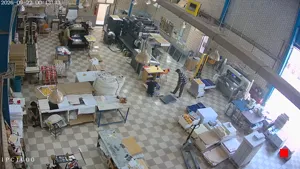 Caméra IP - IR