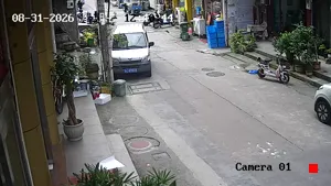 Caméra IP - CN